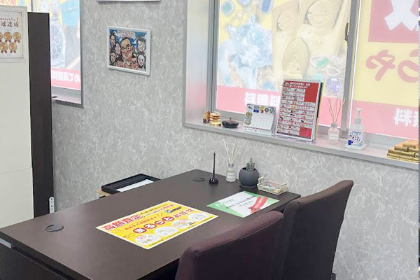 おたからやMEGAドン・キホーテ 袋井店